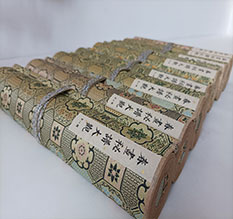 市北春画全集之春画秘谱大观-中国古代春宫绘画全集